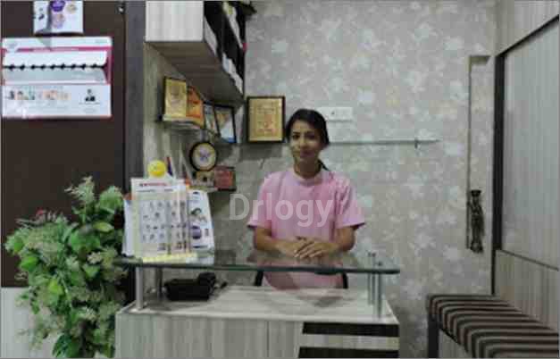 Shree Dental Clinic Images/Photos, Chittaurgarh, Chittaurgarh Shree Dental Clinic Images/Photos, Chittaurgarh, Chittaurgarh