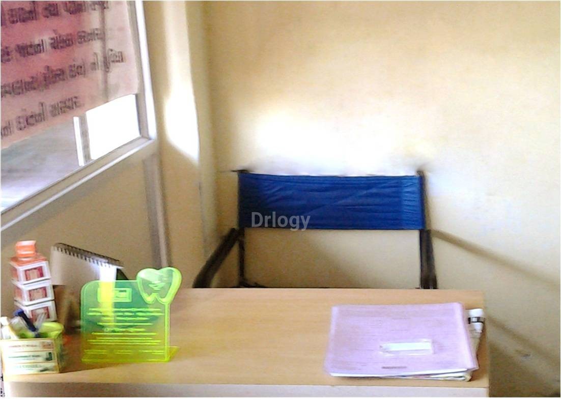 Shreeji Dental Clinic Images/Photos, Tarsali, Vadodara