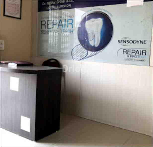 Shreenathji Dental Clinic Images/Photos, Waghodia Road, Vadodara