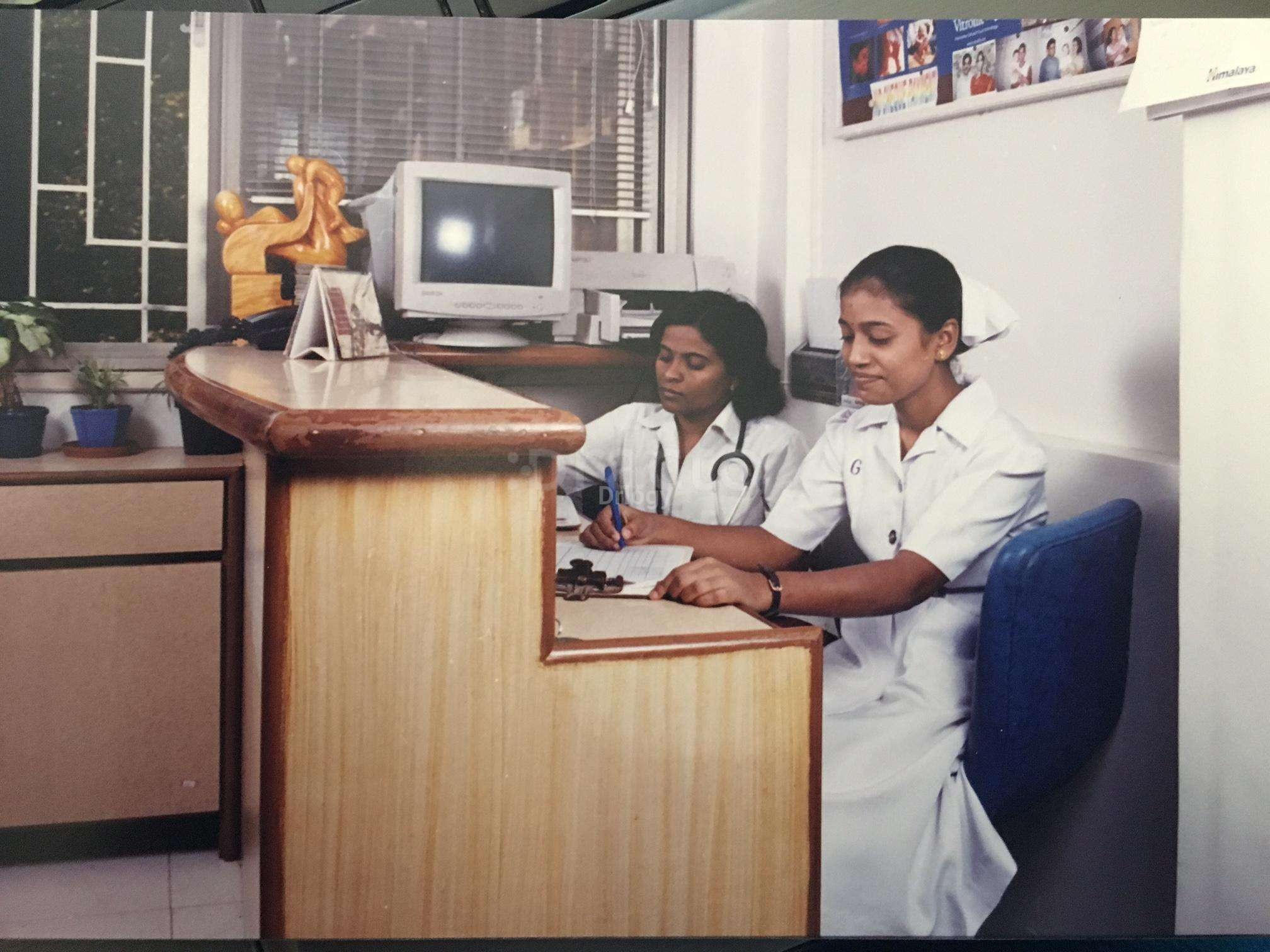 Shruti Nursing Home Images/Photos, Bandra West, Mumbai