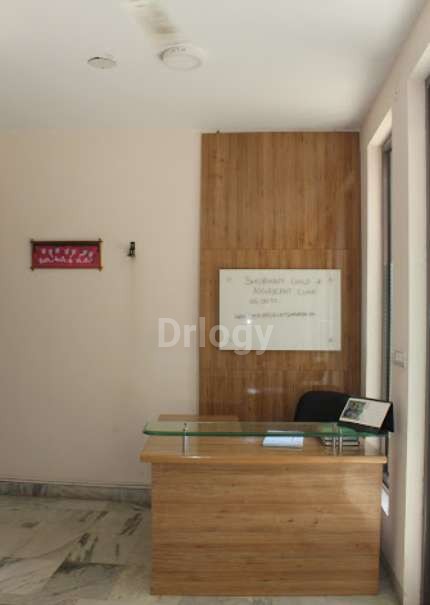 Shubham Child And Adolescent Clinic Images/Photos, Sector-56, Gurugram