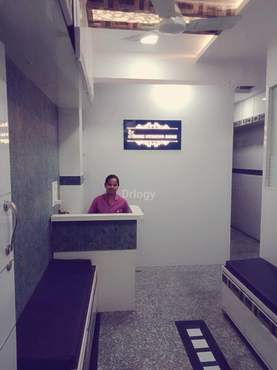 Siddhi Nursing Home Images/Photos, Kandivali West, Mumbai Siddhi Nursing Home Images/Photos, Kandivali West, Mumbai