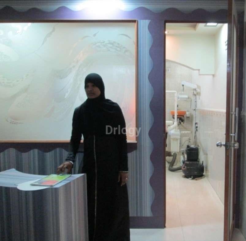 Smile Dental Care & X-Ray Clinic Images/Photos, Kalyan city, Thane