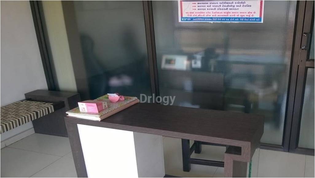 Smile Dental Clinic Images/Photos, Vip Road, Surat