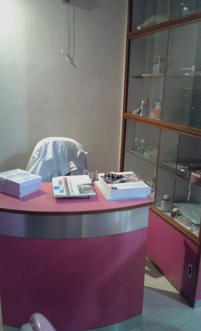 Smile Please Dental Care Unit Images/Photos, Baguihati, Kolkata