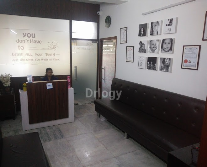 Smile Protect Multispecialty Dental Clinic Images/Photos, Kalikapur, Kolkata