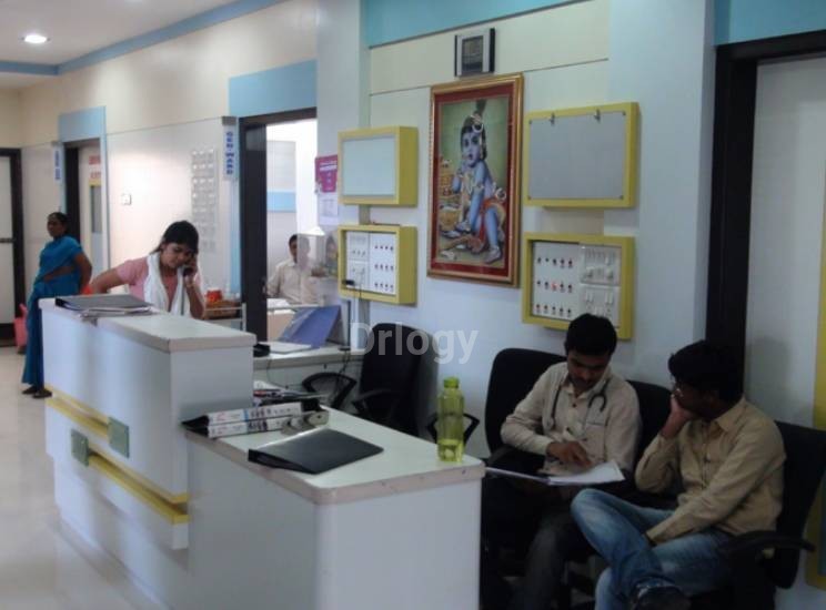 Speciality Clinics Images/Photos, Malad West, Mumbai
