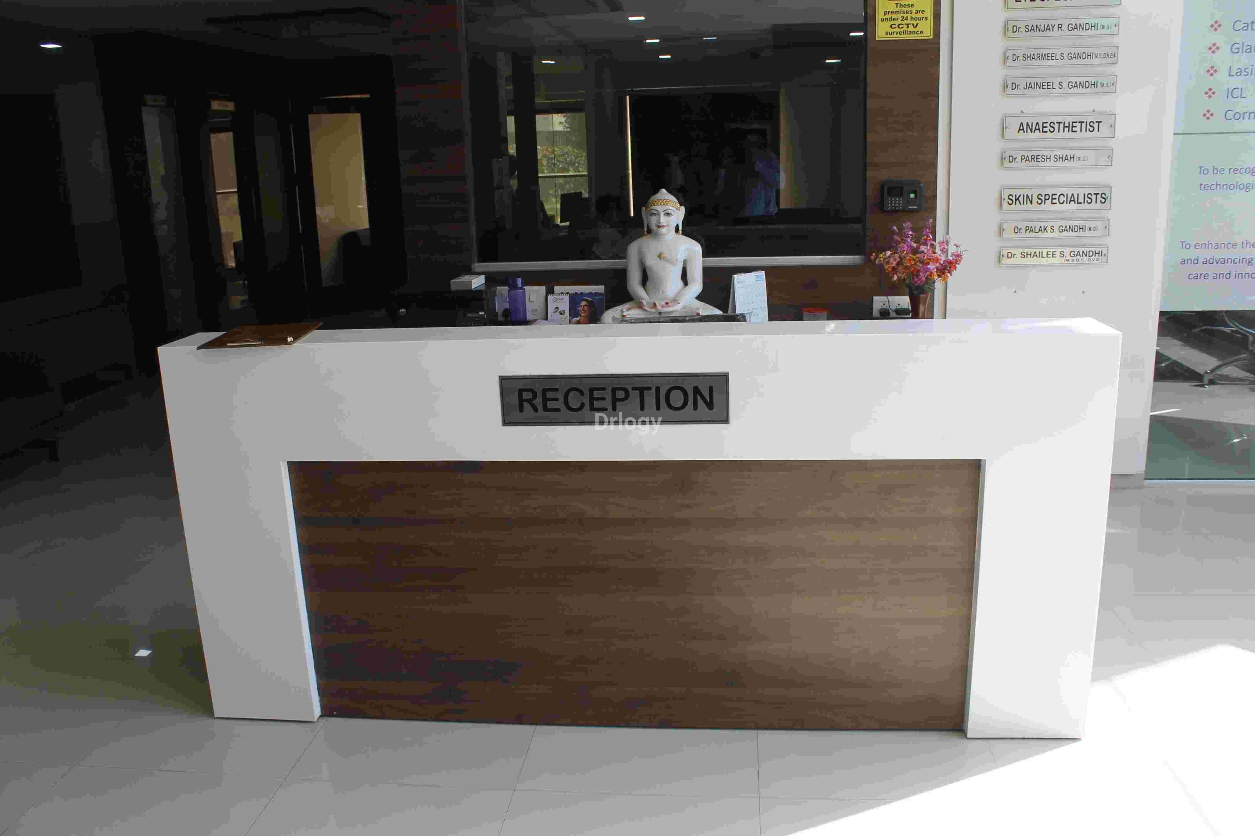 SRG Eye Hospital -Ambavadi Images/Photos, Ambawadi, Ahmedabad