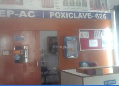 Sri Sai Awadh Dental & Orthodontic Clinic Images/Photos, Ashiyana, Lucknow Sri Sai Awadh Dental & Orthodontic Clinic Images/Photos, Ashiyana, Lucknow