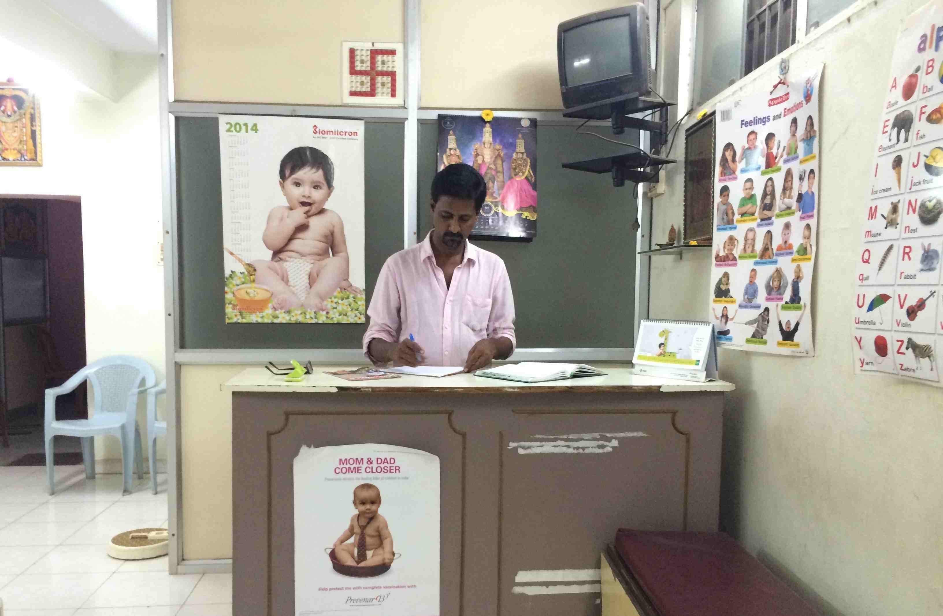 Sri Sai Balaji Child Health Clinic Images/Photos, Choolaimedu, Chennai