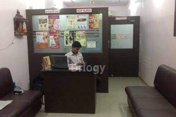 Sri Sai Homoeopathy Clinic Images/Photos, Eldeco II, Lucknow