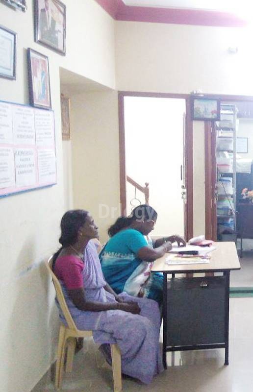 Sri Sai Lakshmi Clinic Images/Photos, Velacheri, Chennai