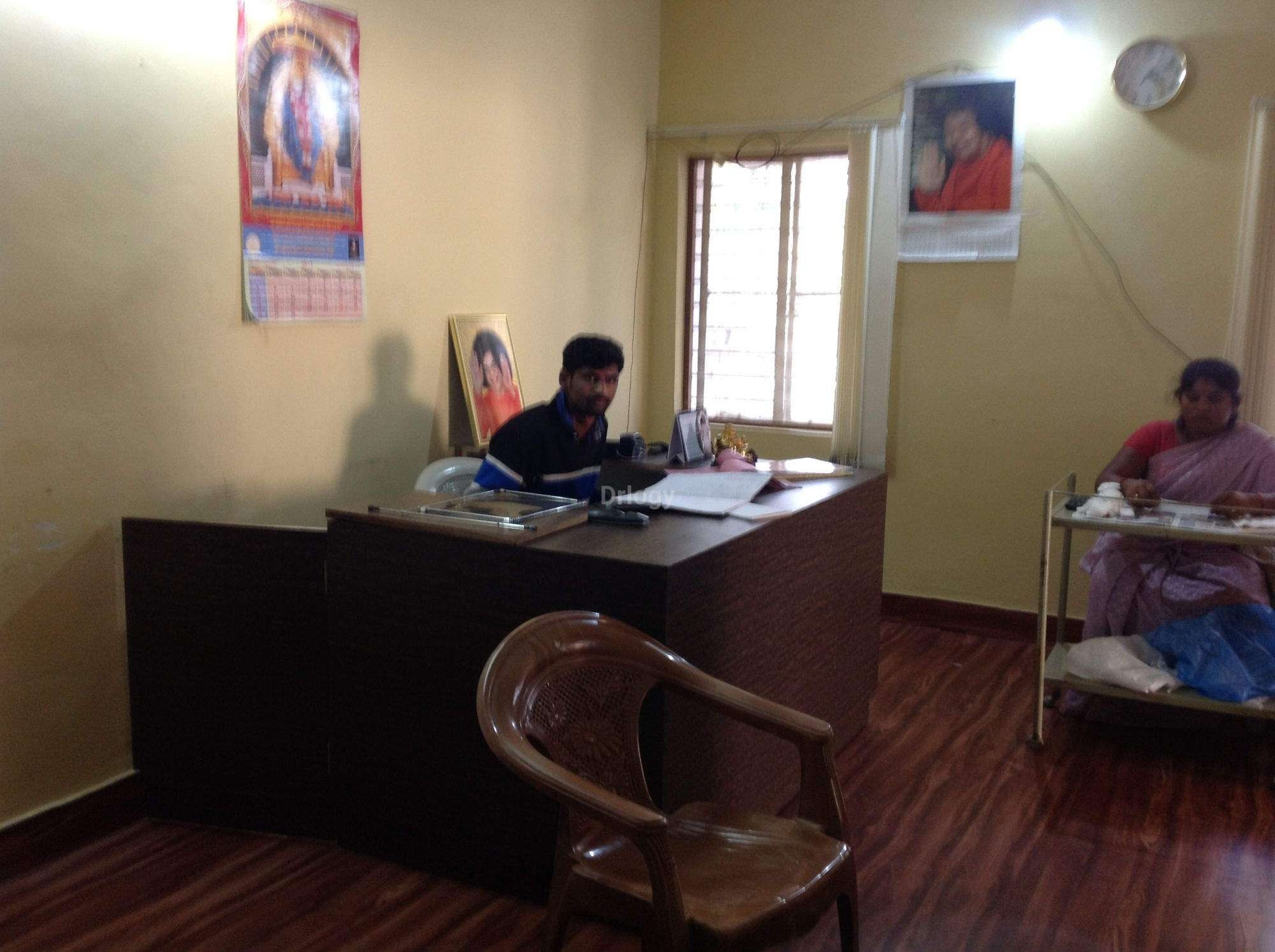 Sri Sai Yelahanka Orthopedic Centre Images/Photos, Yelahanka, Bangalore