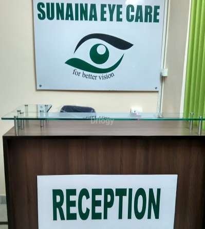 Sunaina Eye Care Images/Photos, Jankipuram, Lucknow