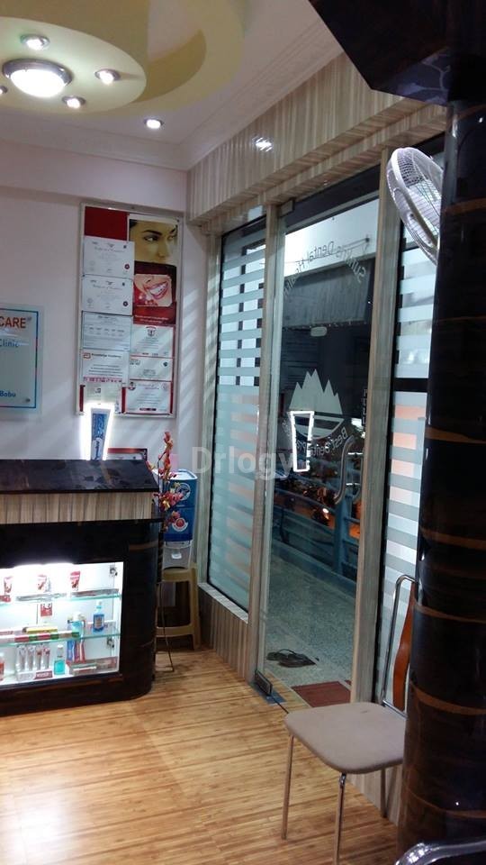 Sunkris Dental Health Care And Implant Centre Images/Photos, Hsr Layout, Bangalore