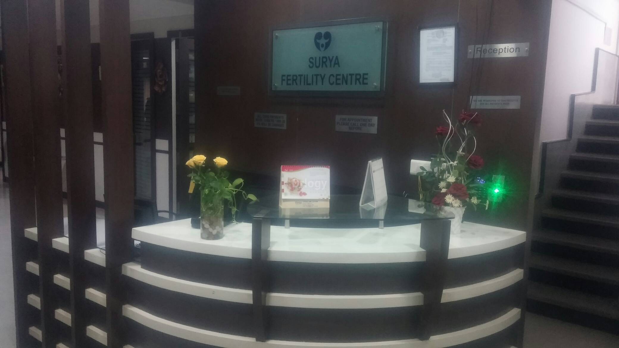 Surya Fertility Centre Images/Photos, Banjara Hills, Hyderabad