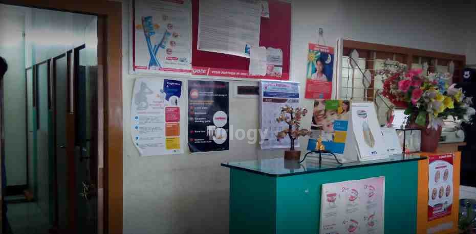 Swamy Dental Care Images/Photos, Coimbatore Racecourse, Coimbatore