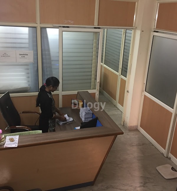 The Physician'S Clinique Images/Photos, Green Field Colony, Faridabad