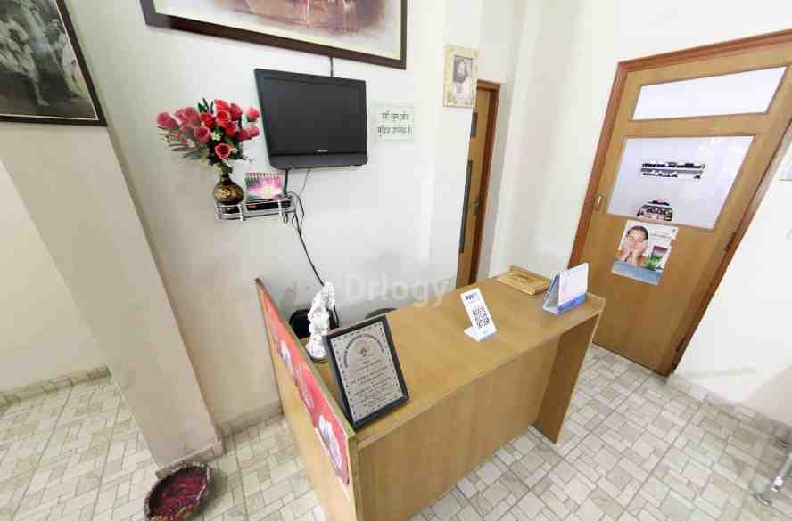 Trikha Medical Mission Images/Photos, Nayagaon, Chandigarh