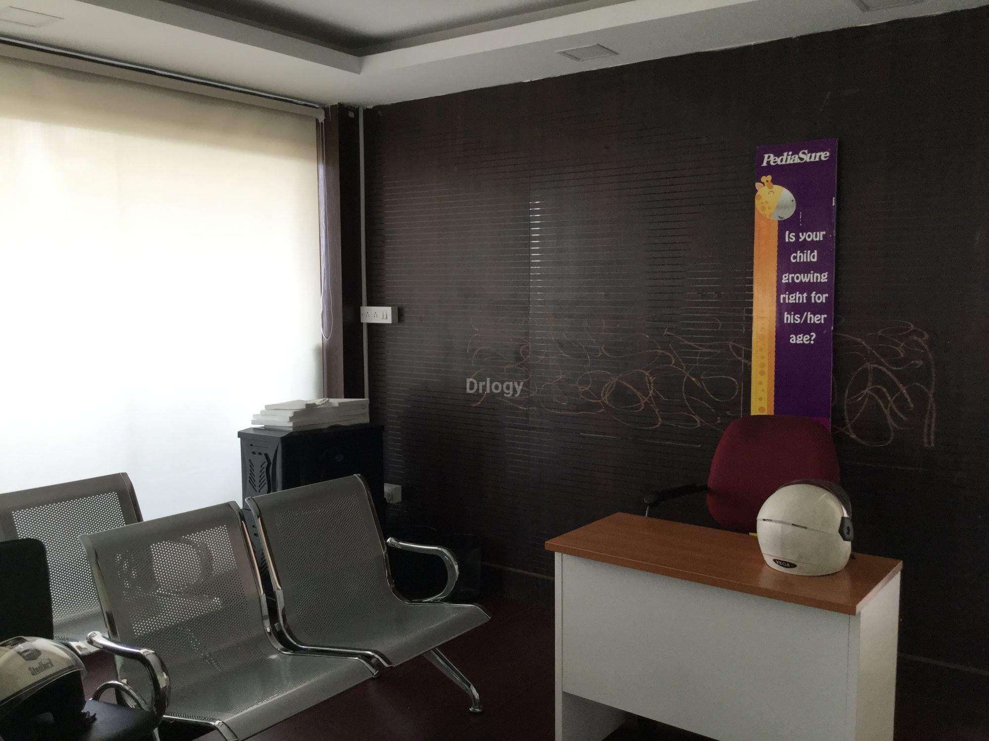 Uday Kirana Children'S Clinic Images/Photos, Hsr Layout, Bangalore