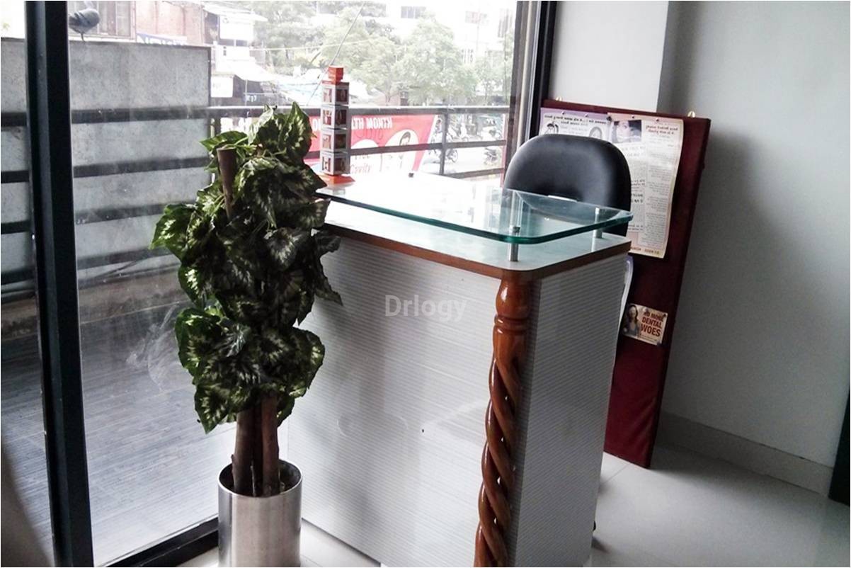 Urmi Dental Clinic Images/Photos, Akota, Vadodara