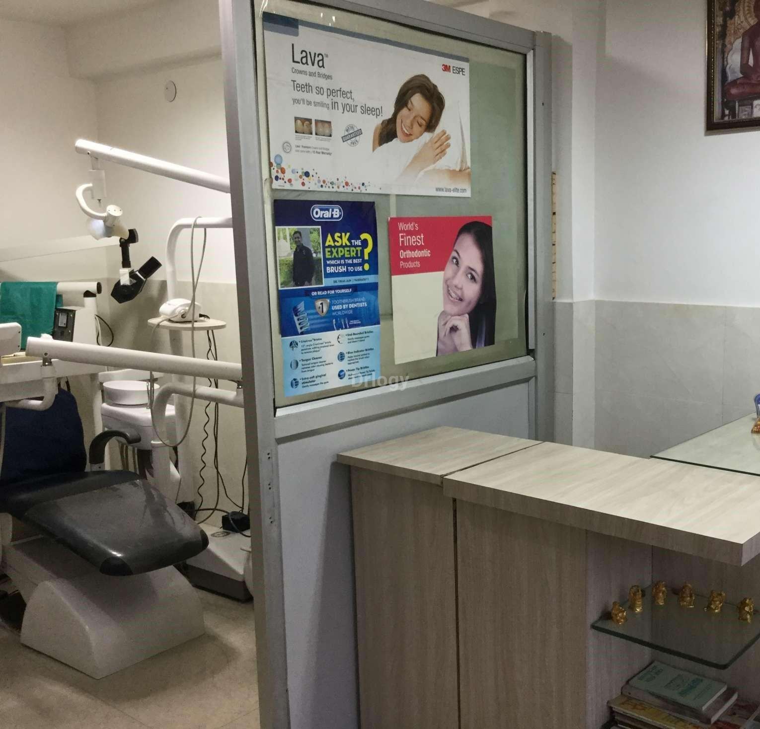 Vardhman Dental Clinic & Implant Center Images/Photos, Indira Nagar, Lucknow