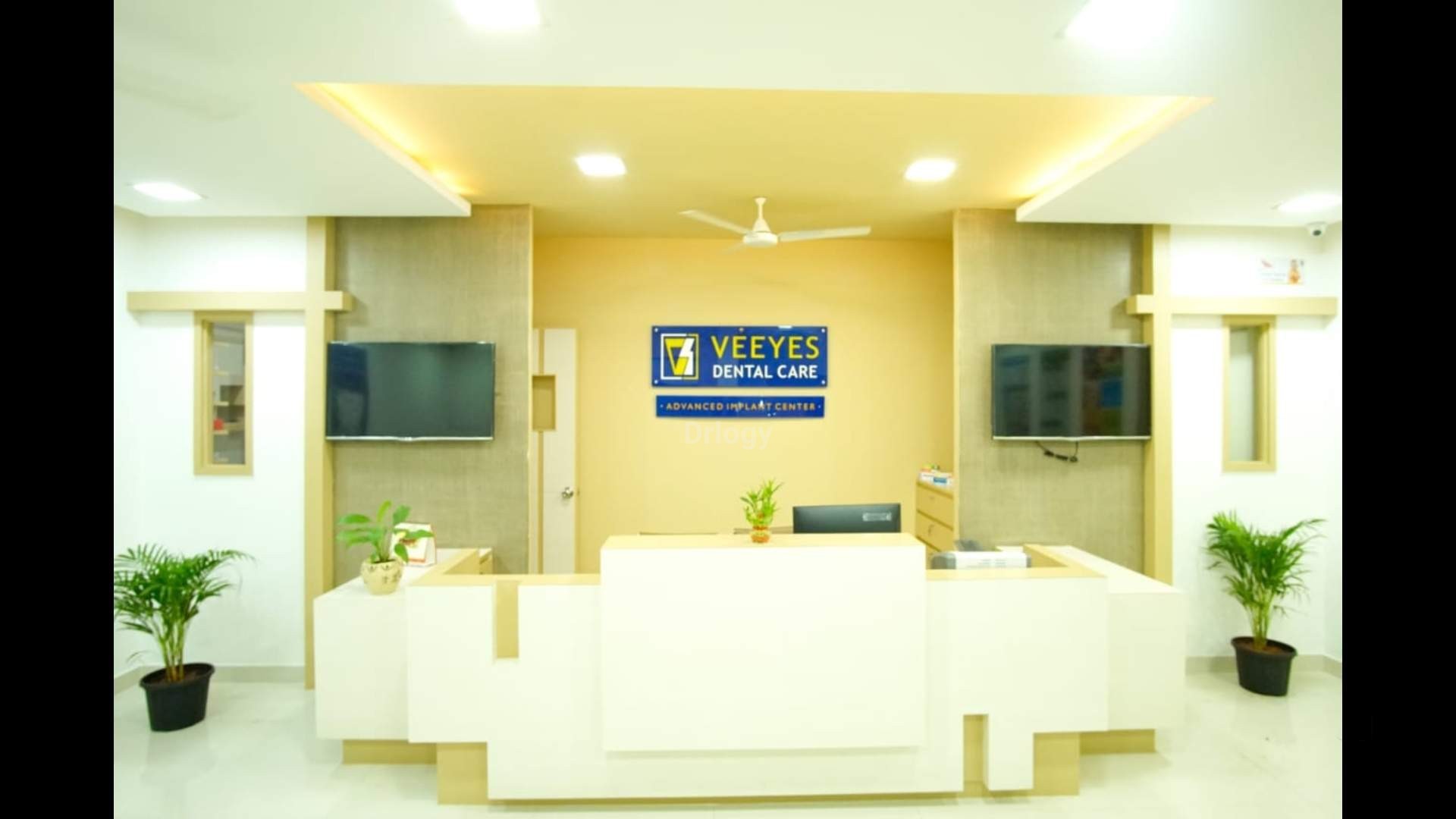 Veeyes Dental Care Images/Photos, Ganapathy, Coimbatore