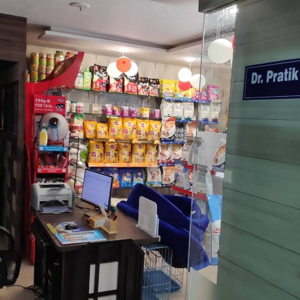 Vihaan Pet Clinic Images/Photos, Kudasan, Gandhinagar
