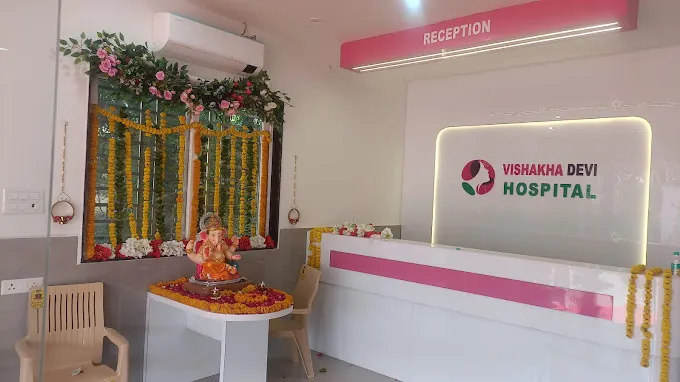 Vishakha Devi Hospital Images/Photos, Chhabra, Baran