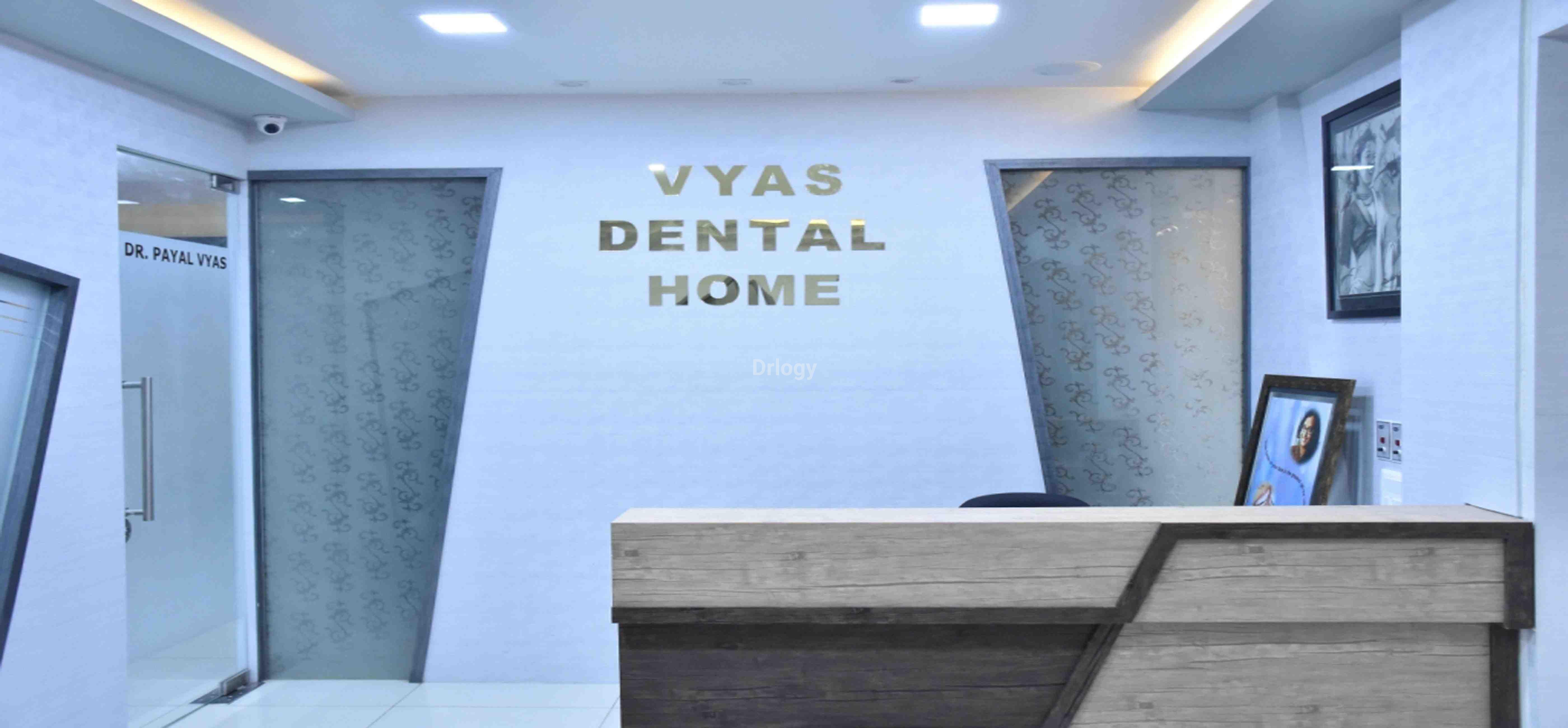 Vyas Dental Home Images/Photos, Atladara, Vadodara