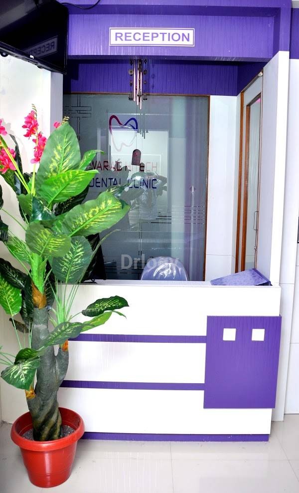 Warad Hi Tech Dental Clinic Images/Photos, Vijayapura, Bijapur Warad Hi Tech Dental Clinic Images/Photos, Vijayapura, Bijapur