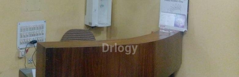 WESTERN DENTAL CLINIC Images/Photos, Kalighat, Kolkata