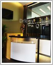Navadia Multispeciality Dental Clinic Images/Photos, Katargam, Surat