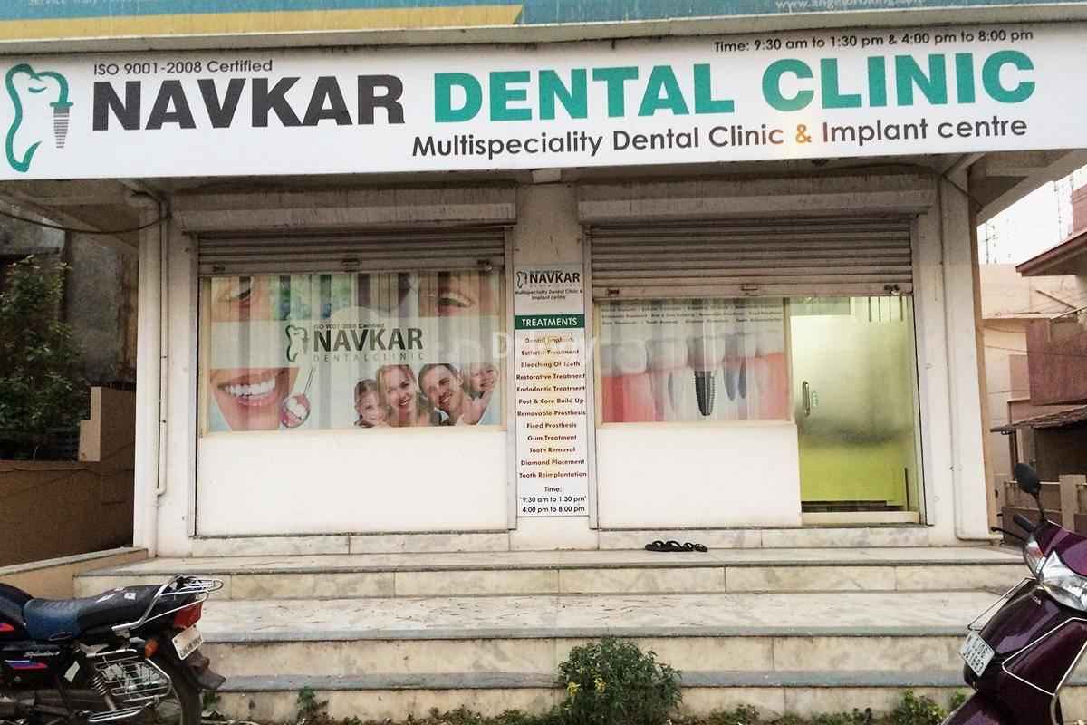 Retrofit (Navakar Dental Clinic) Images/Photos, Race Course, Vadodara