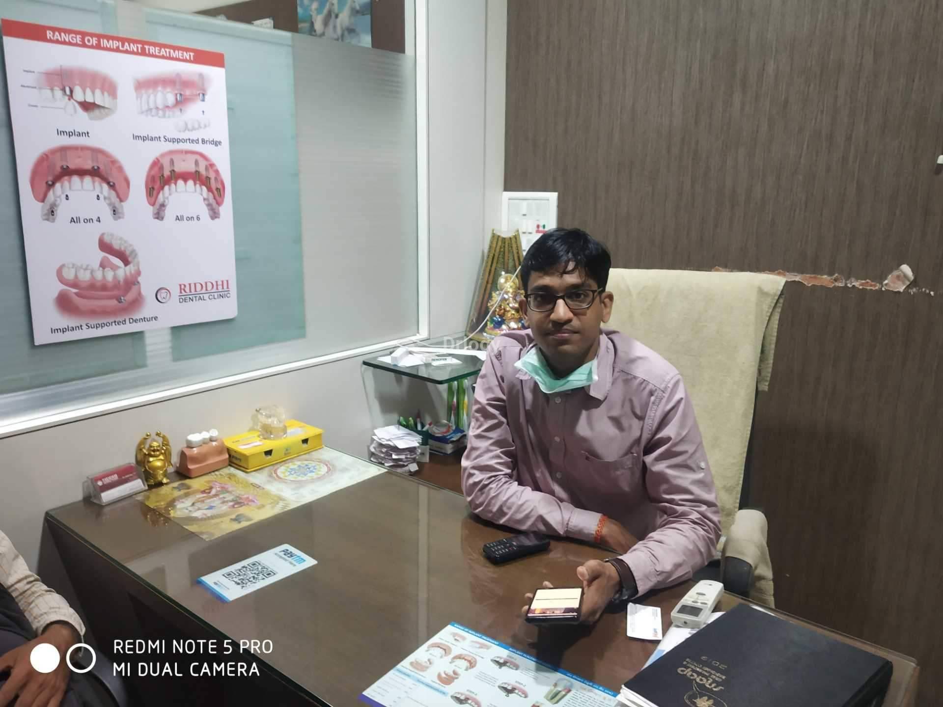 Riddhi Dental Clinic Images/Photos, Adajan, Surat