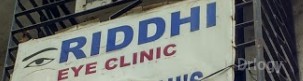 Riddhi Eye Clinic Images/Photos, Borivali East, Mumbai