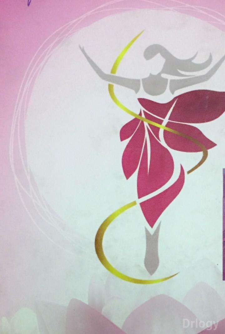 Riddhi Siddhi Hospital Images/Photos, Kandivali East, Mumbai