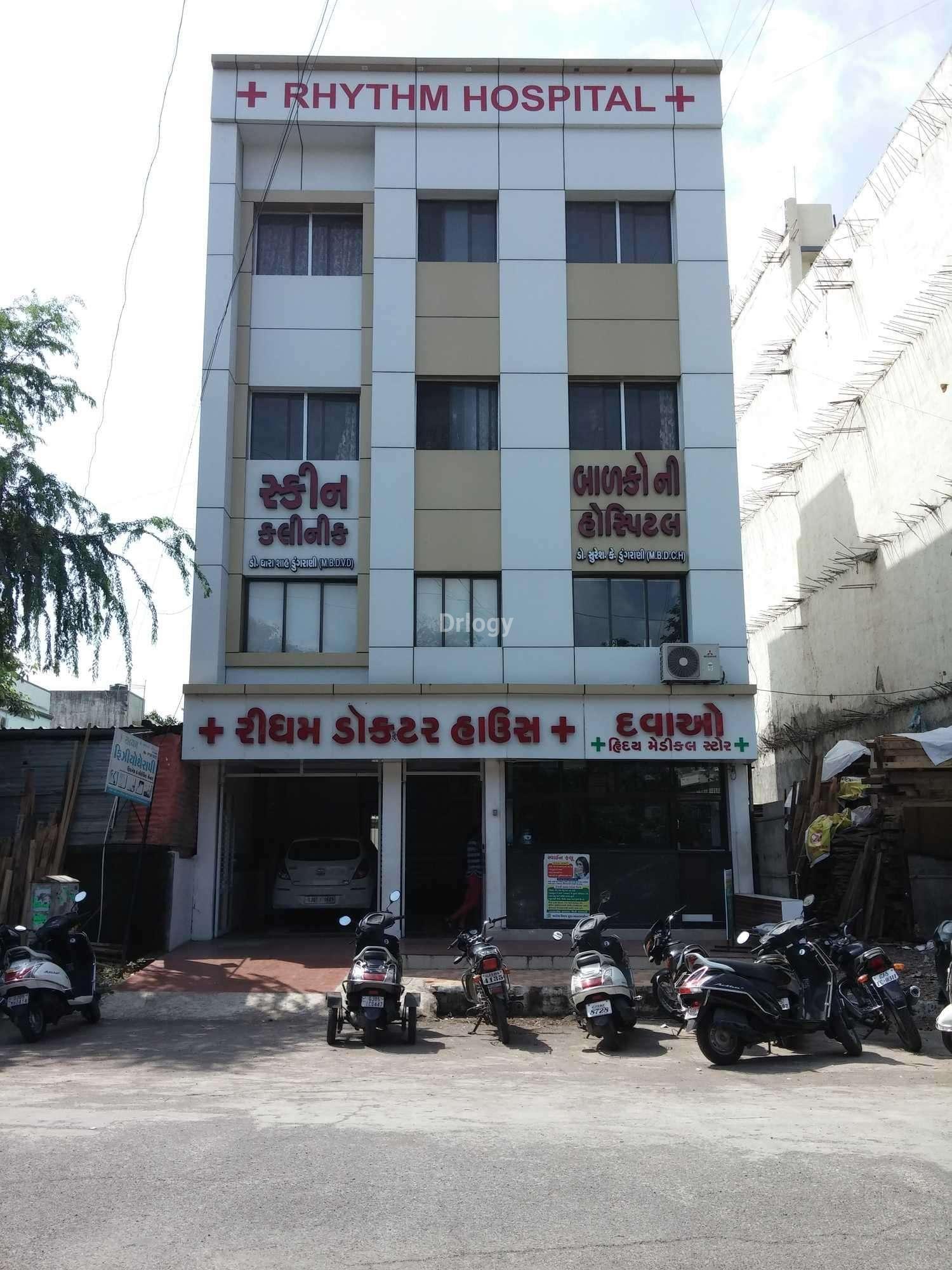 Ridham Hospital Images/Photos, Singanpor, Surat