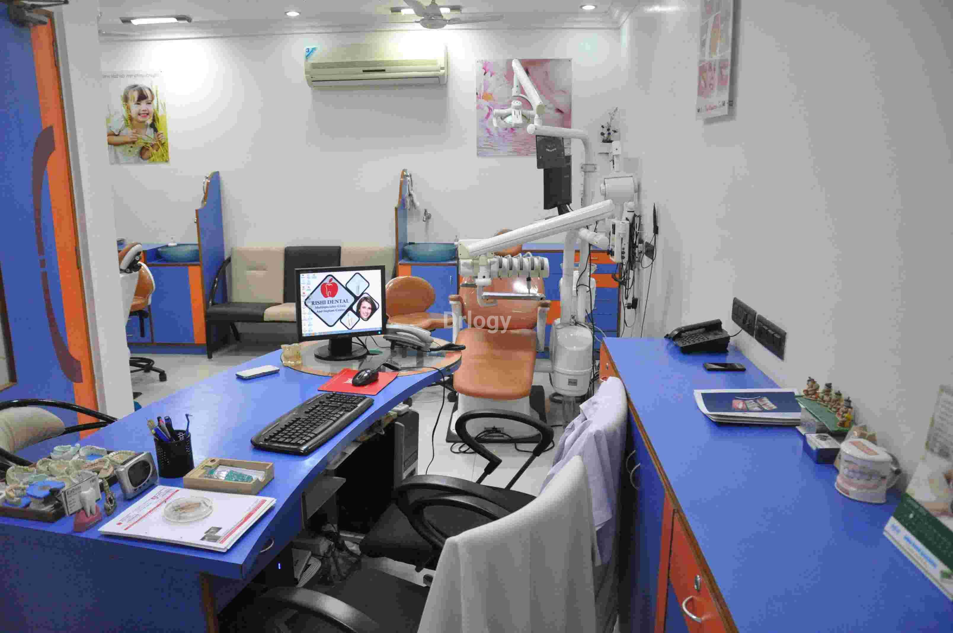 Rishi Multispecialty Dental Clinic & Dental Implant Centre Images/Photos, Kalawad Road, Rajkot