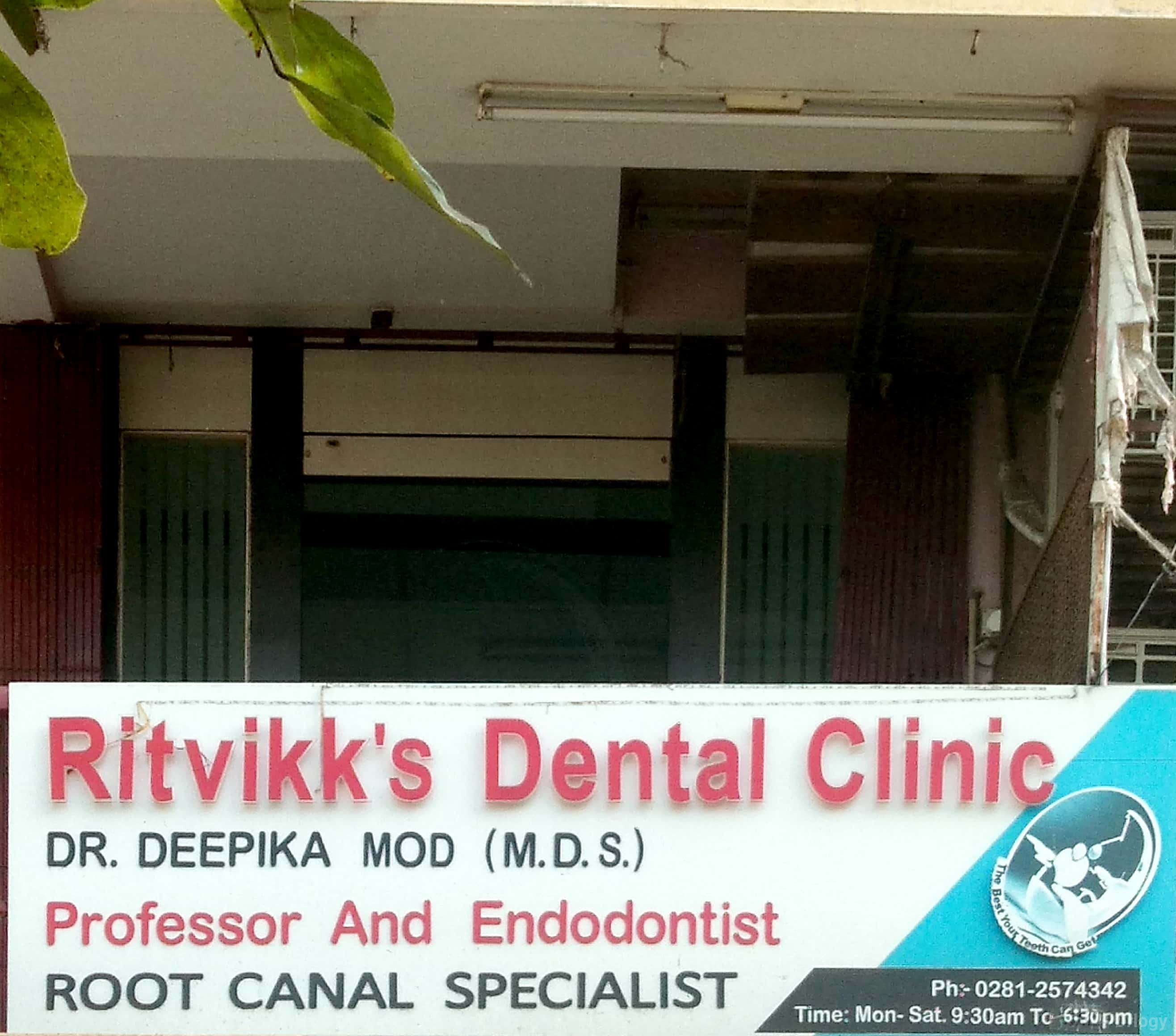 Ritvikk'S Tooth Clinic Images/Photos, University Road, Rajkot Ritvikk'S Tooth Clinic Images/Photos, University Road, Rajkot