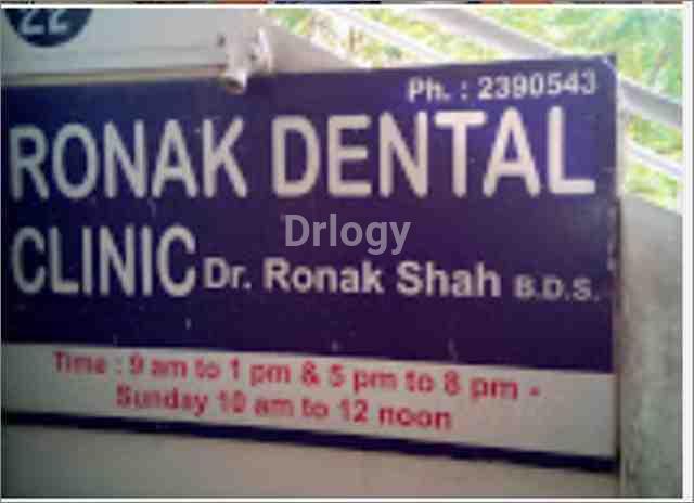 Ronak Dental Clinic & Implant Centre Images/Photos, Subhanpura, Vadodara