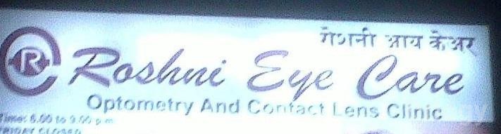 Roshni Eye Care Center Images/Photos, Mulund West, Mumbai
