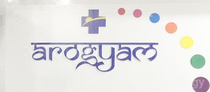 Ruby Hospital - Venture Of Arogyam Hospital Images/Photos, Bhandup West, Mumbai