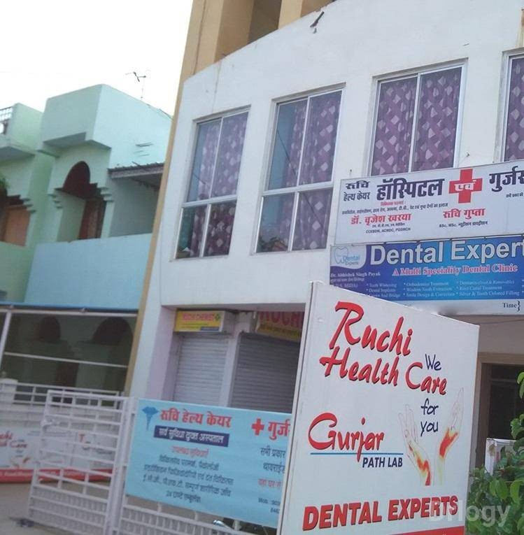 Ruchi Health Care Images/Photos, Ayodhya Nagar, Bhopal