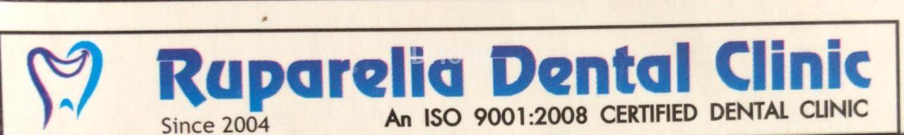 Ruparelia Dental Clinic Images/Photos, Patel Colony, Jamnagar
