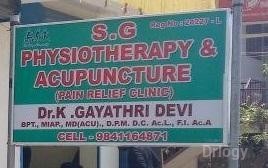 S G PHYSIOTHERAPY & ACUPUNCTURE PAIN RELIEF CLINIC Images/Photos, Pattabiram, Chennai