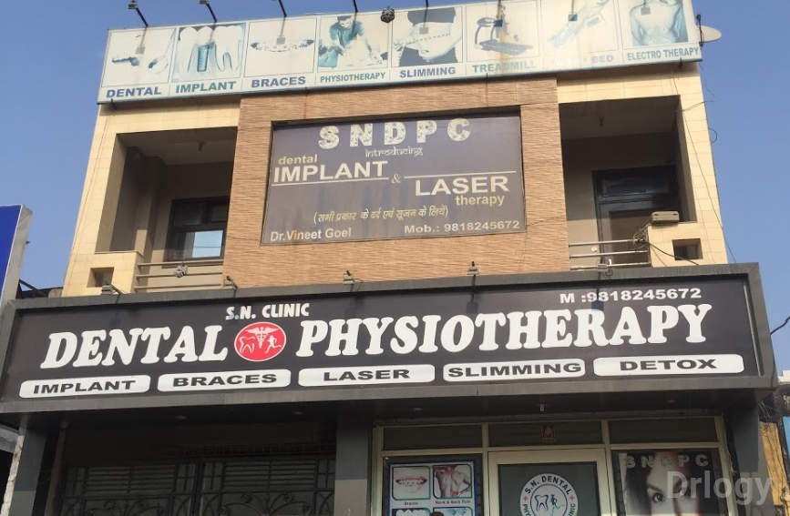 S.N.Dental And Physiotherapy Clinic Images/Photos, Nehru Nagar, Ghaziabad