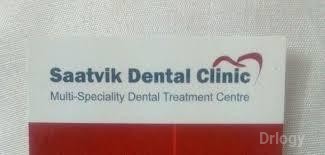 Saatvik Dental Clinic Images/Photos, Rajarajeshwarinagar, Bangalore