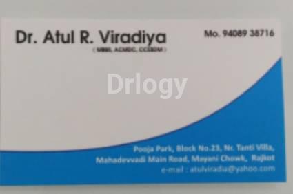 Sadbhavna Clinic Images/Photos, Mayani chowk, Rajkot