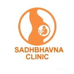 Sadhbhavna Clinic Images/Photos, Sector-40, Chandigarh